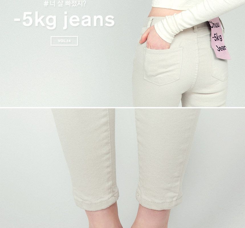 korean 5kg jeans