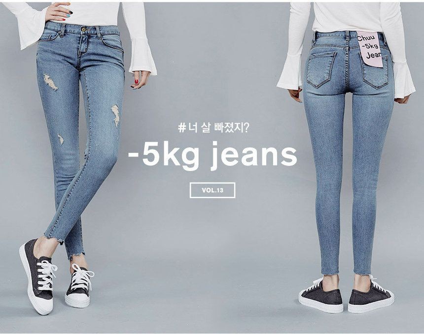 5kg jeans by chuu