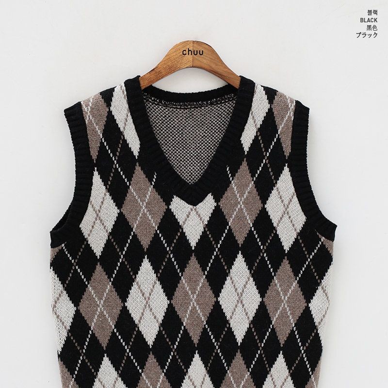 sweater vest yesstyle