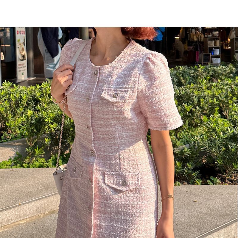 Lemite - Flap-Front A-Line Tweed Dress | YesStyle