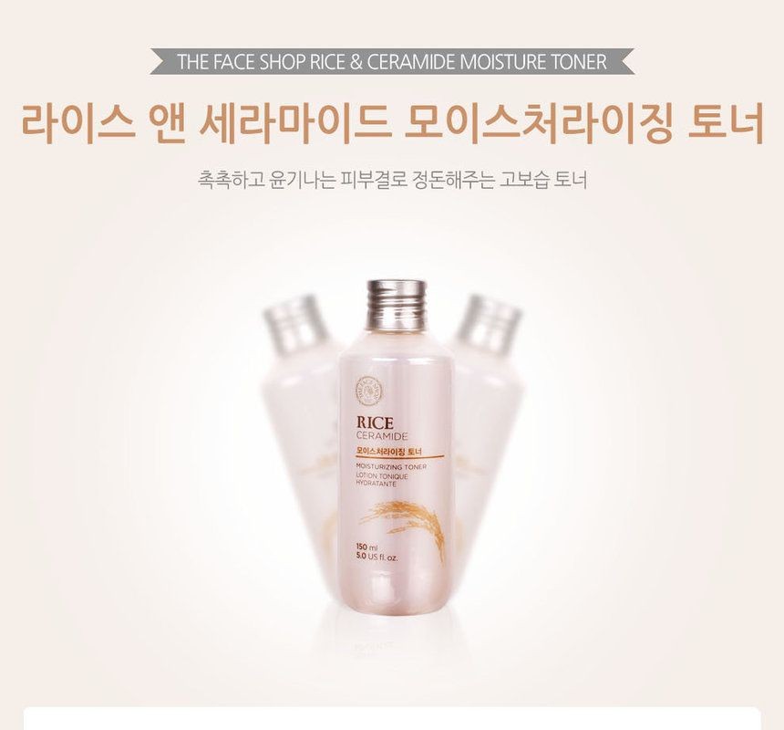 the face shop rice and ceramide toner