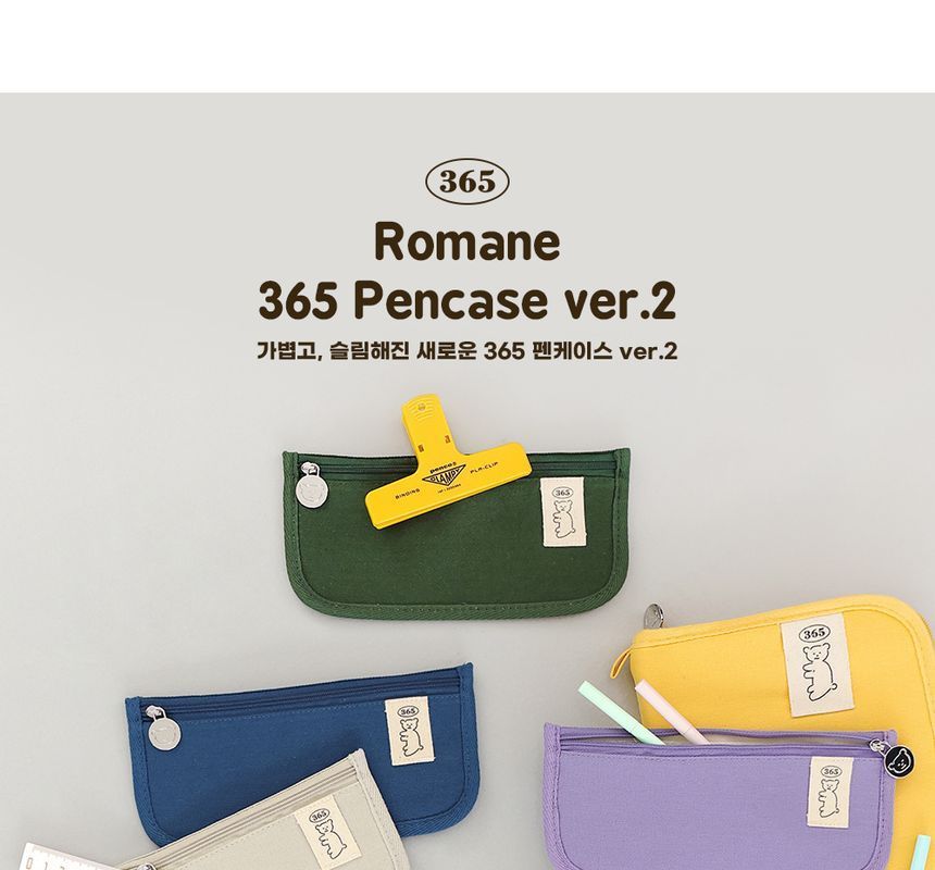 ROMANE 365 Cotton Flat Zipper Pencil Case