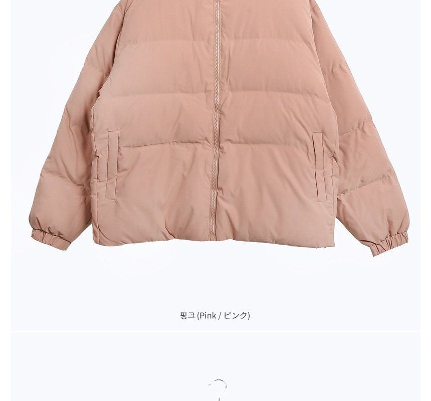 yesstyle puffer jacket