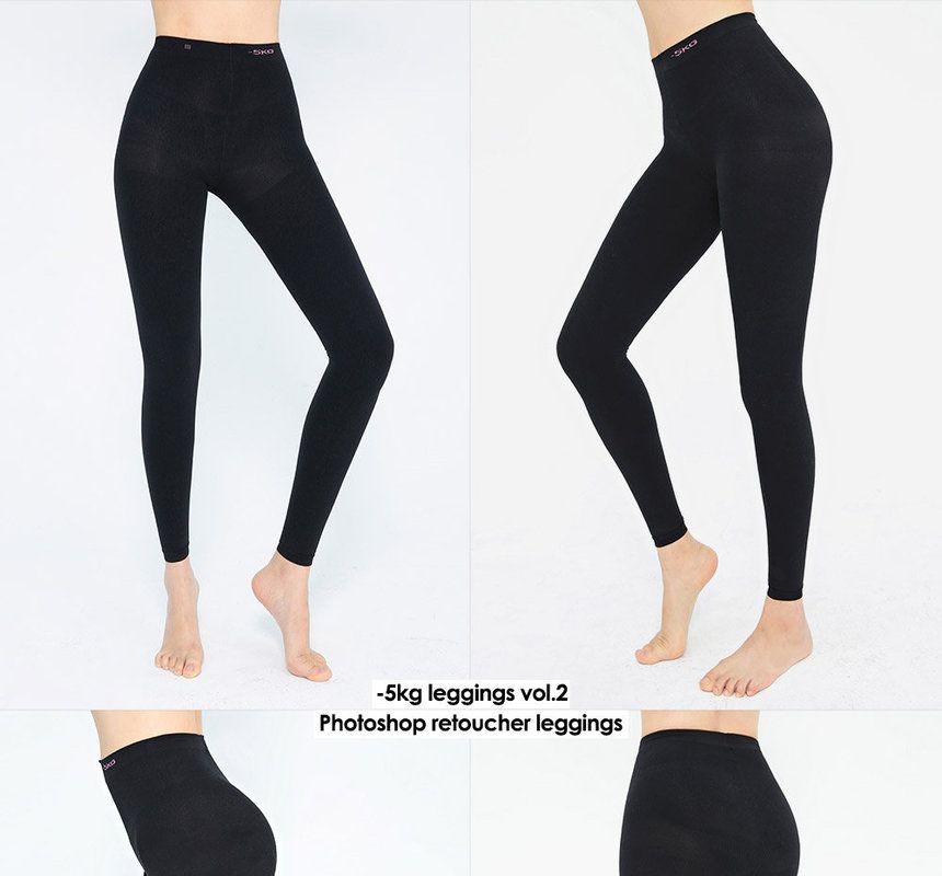 Legging 2025 5 kg