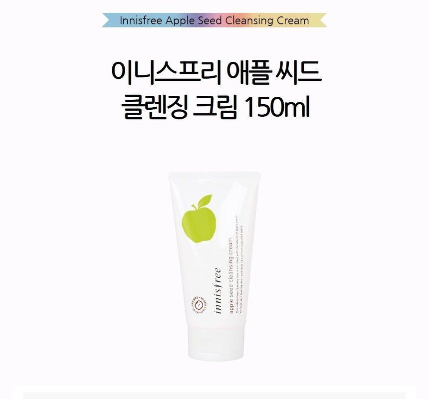 innisfree apple seed cleansing cream